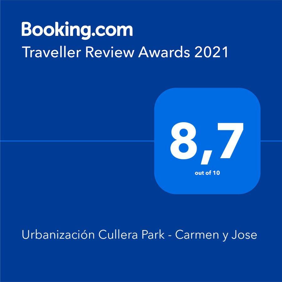 Апартаменты Urbanizacion Cullera Park - Carmen Y Jose Экстерьер фото