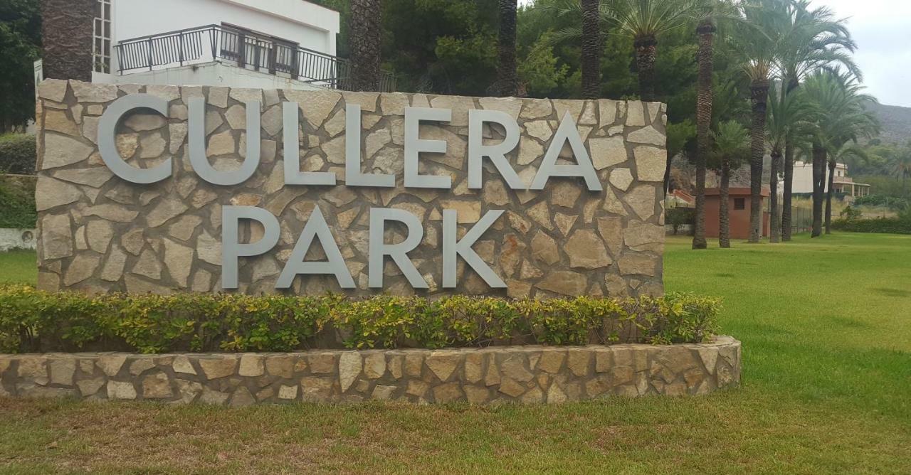 Апартаменты Urbanizacion Cullera Park - Carmen Y Jose Экстерьер фото