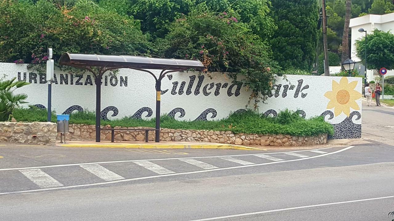 Апартаменты Urbanizacion Cullera Park - Carmen Y Jose Экстерьер фото